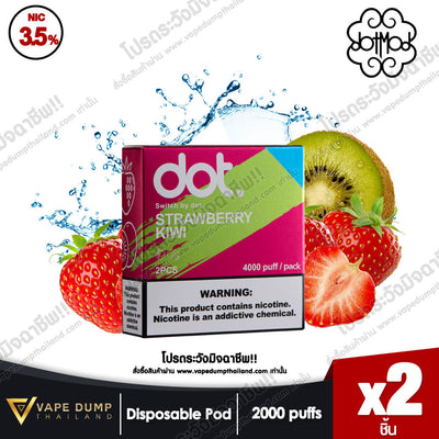 » DOT SWITCH POD JUICE (หัวน้ำยา 1 แพค 2 หัว) (100% off)