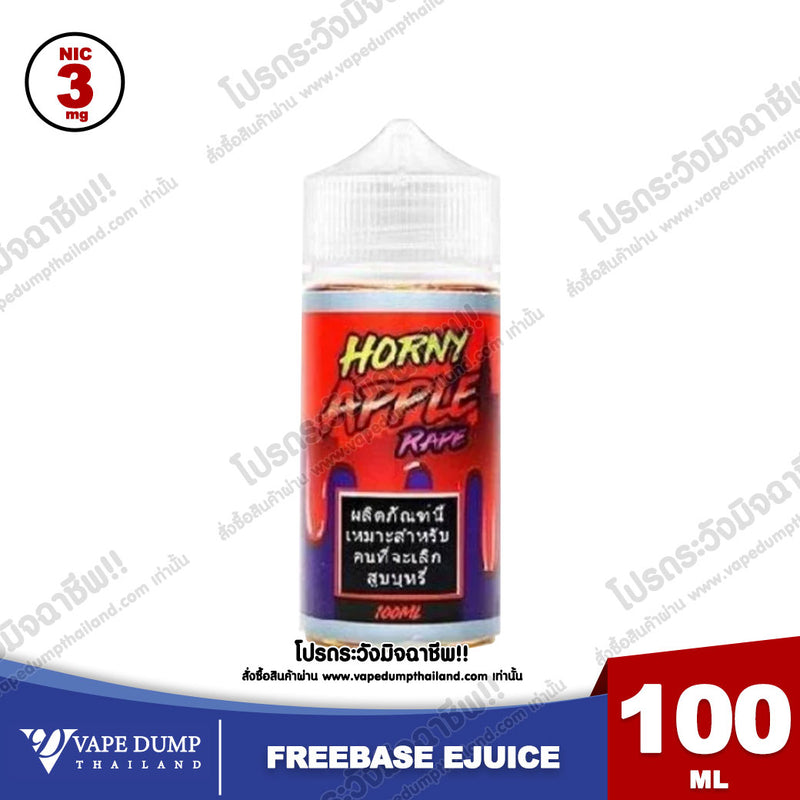 Horny Free Base 100ml N3