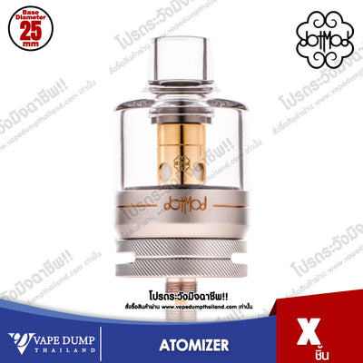 DOTMOD DOTTANK 25MM (Full Set)