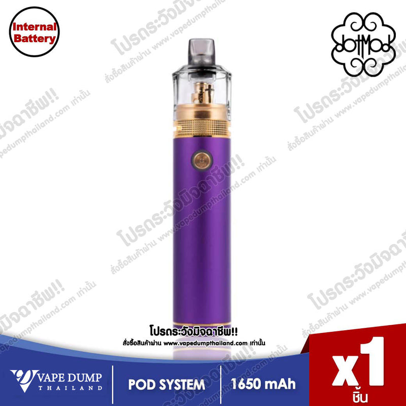 Dotmod Dotstick **Internal Battery** Pod Kit