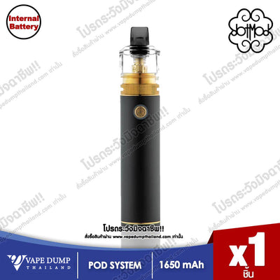 Dotmod Dotstick **Internal Battery** Pod Kit