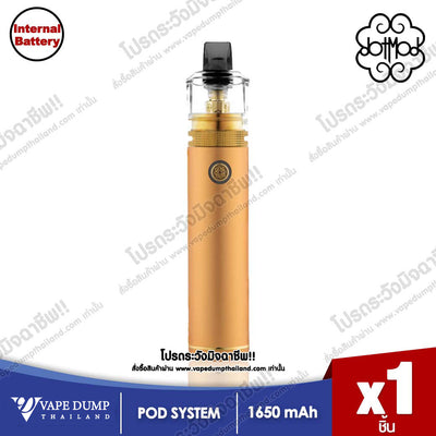 Dotmod Dotstick **Internal Battery** Pod Kit