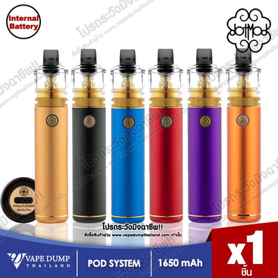 Dotmod Dotstick **Internal Battery** Pod Kit