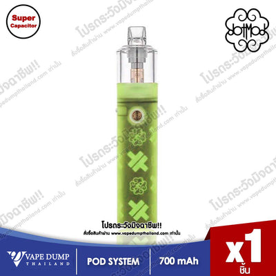 Dotmod Dotstick Revo Pod Kit