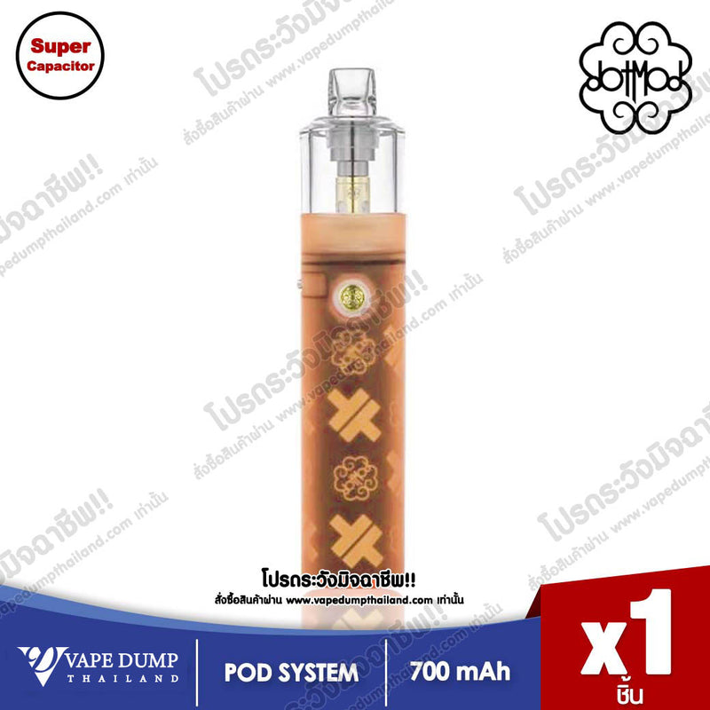 Dotmod Dotstick Revo Pod Kit