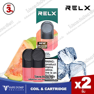 Relx Infinity 2 Pod Juice