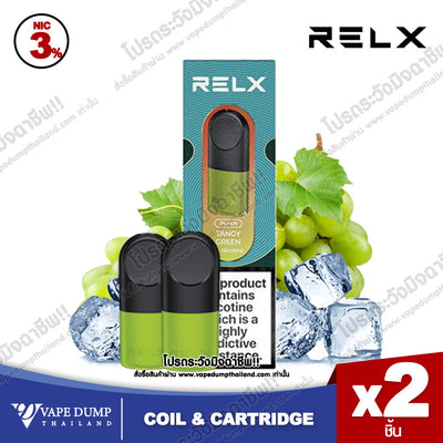 Relx Infinity 2 Pod Juice