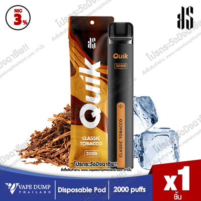 KS Quik 2000 Puffs Disposable Pod