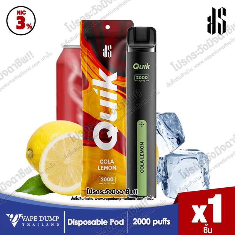 KS Quik 2000 Puffs Disposable Pod