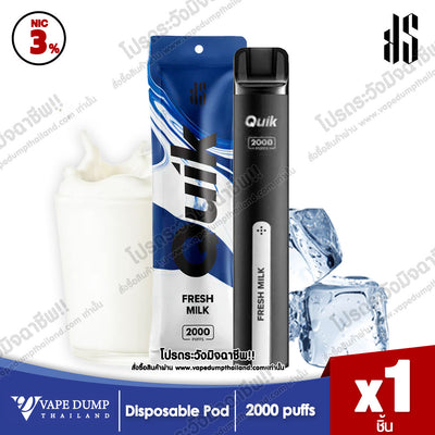 KS Quik 2000 Puffs Disposable Pod