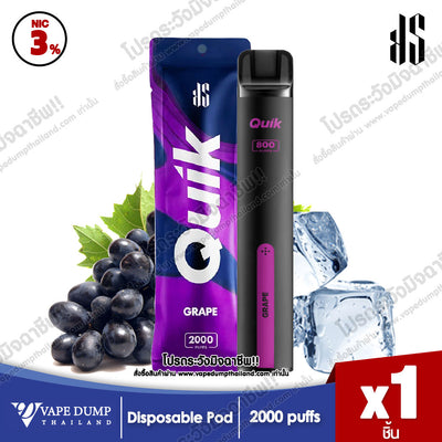 KS Quik 2000 Puffs Disposable Pod