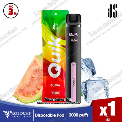 KS Quik 2000 Puffs Disposable Pod