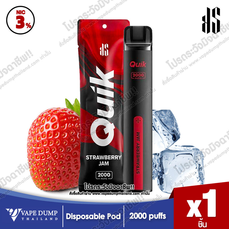 KS Quik 2000 Puffs Disposable Pod