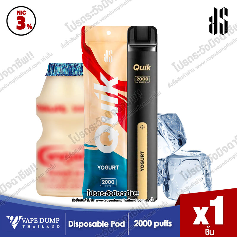 KS Quik 2000 Puffs Disposable Pod