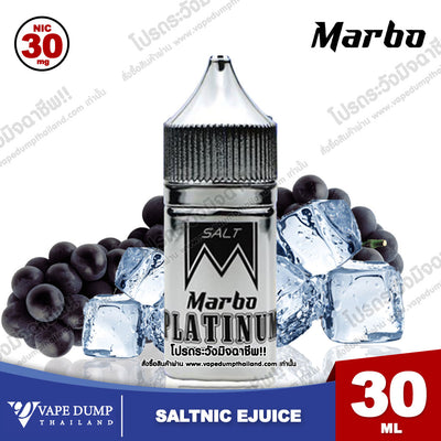 Marbo Saltnic