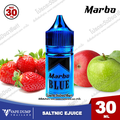 Marbo Saltnic