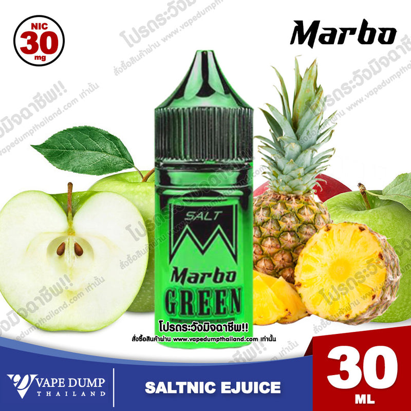 Marbo Saltnic