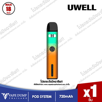 Uwell Caliburn G2 Pod Kit