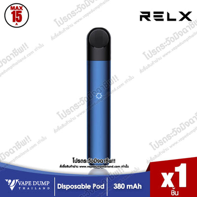 Relx Infinity Pod Kit (Only Device)