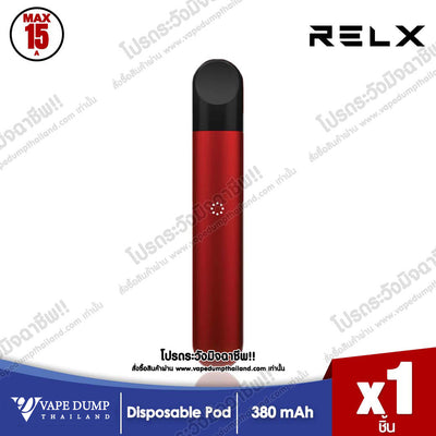 Relx Infinity Pod Kit (Only Device)