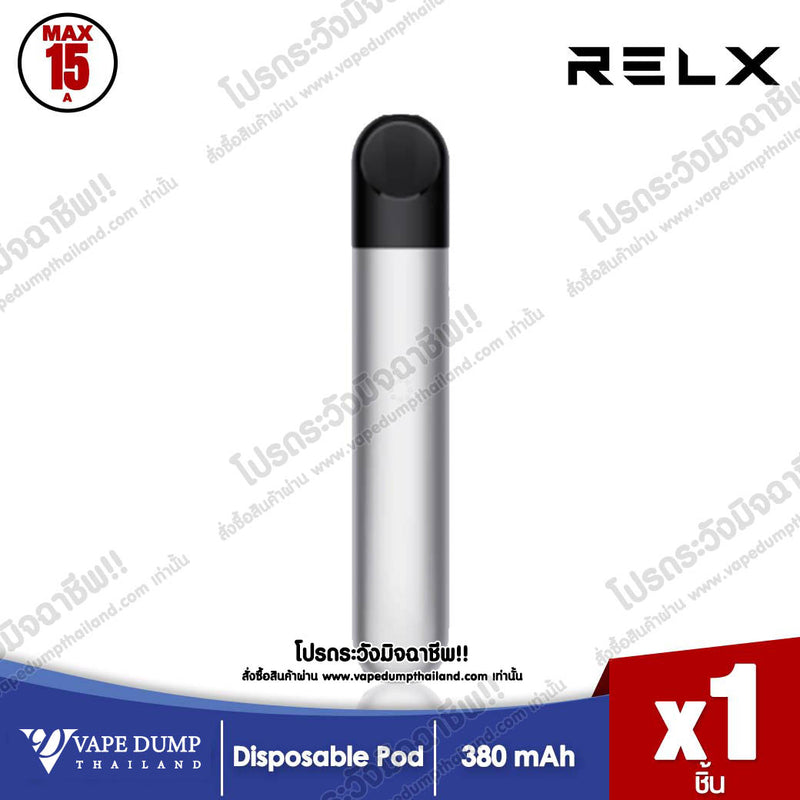 Relx Infinity Pod Kit (Only Device)