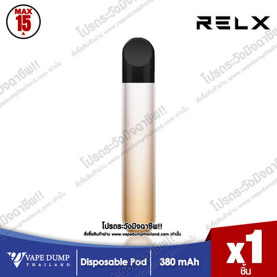 Relx Infinity Pod Kit (Only Device)