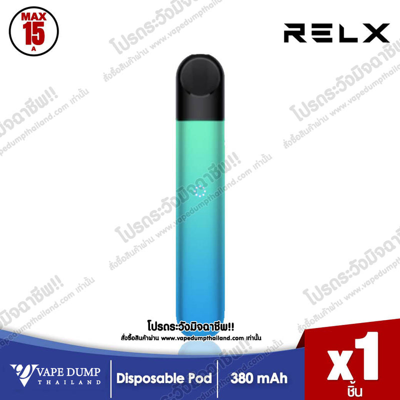 Relx Infinity Pod Kit (Only Device)