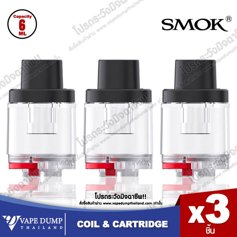 Smok RPM 85/100 Empty Pod 6ml ( RPM 3 Coil )