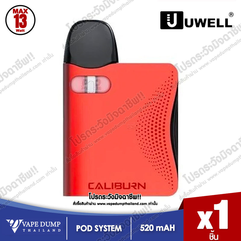 Uwell Caliburn AK3 Pod Kit