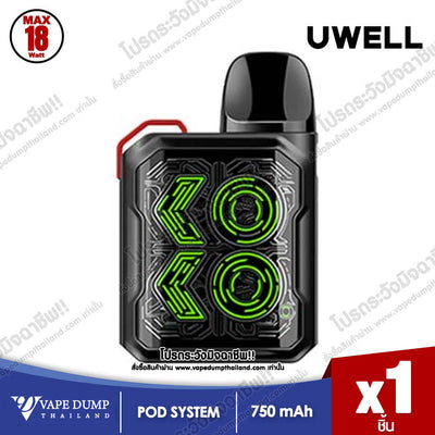 Uwell Caliburn GK2 Pod Kit