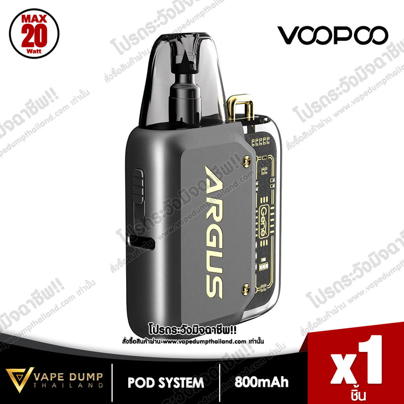 Voopoo Argus P1 Pod Kit