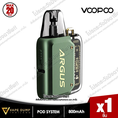 Voopoo Argus P1 Pod Kit