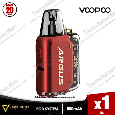 Voopoo Argus P1 Pod Kit