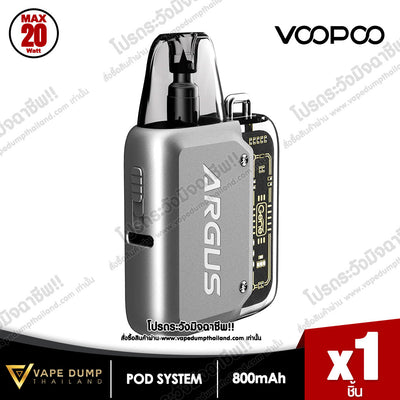 Voopoo Argus P1 Pod Kit