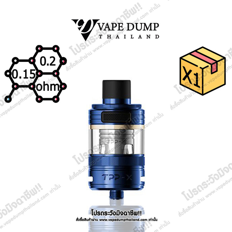 Voopoo TPP-X Full Set Tank