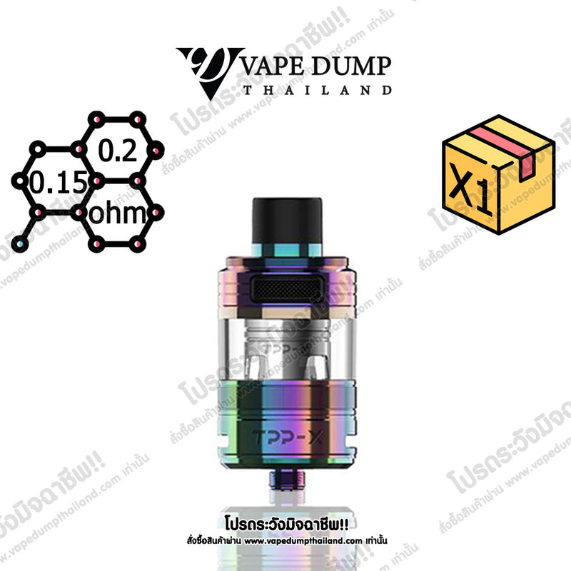 Voopoo TPP-X Full Set Tank