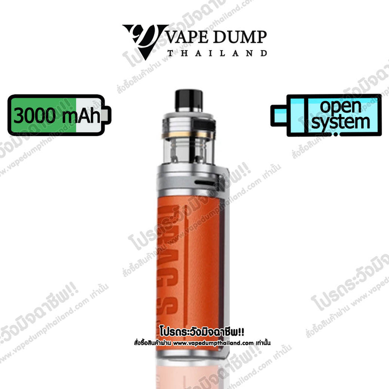 Voopoo Drag S Pro Pod Kit