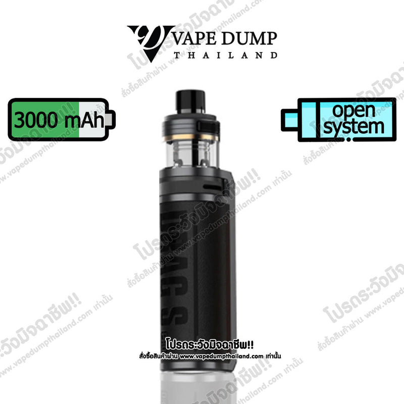 Voopoo Drag S Pro Pod Kit