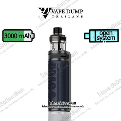 Voopoo Drag S Pro Pod Kit