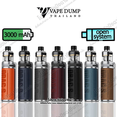 Voopoo Drag S Pro Pod Kit