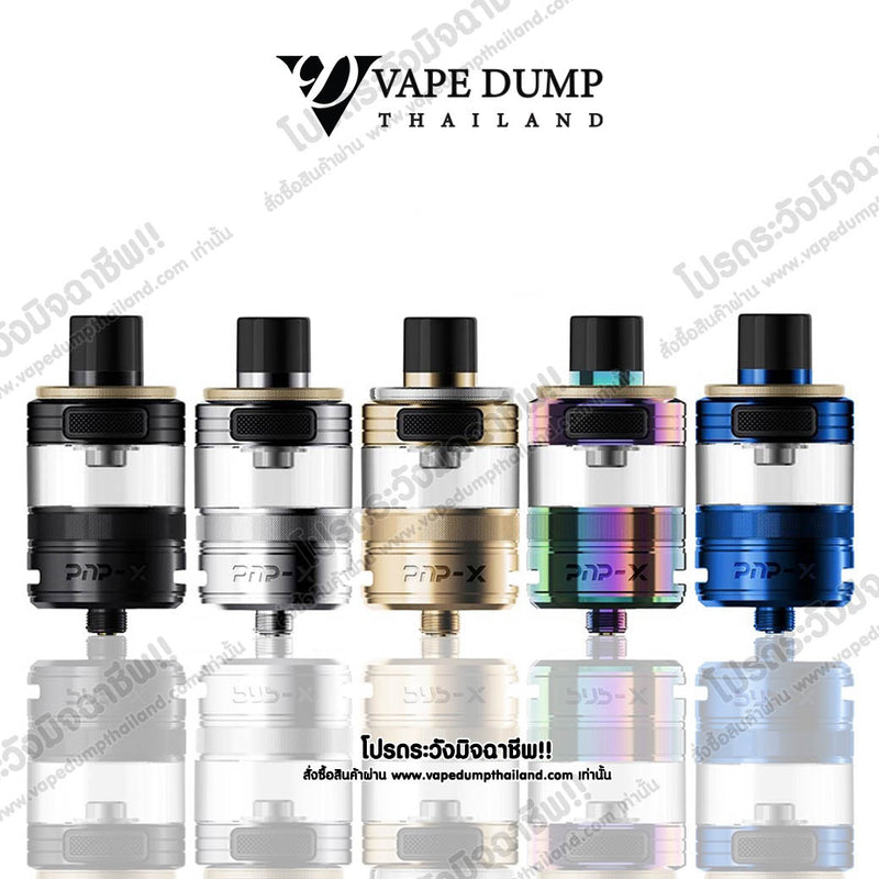 Voopoo PnP-X Full Set Tank