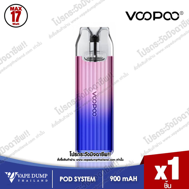 Voopoo VMATE Infinity Edition Pod Kit