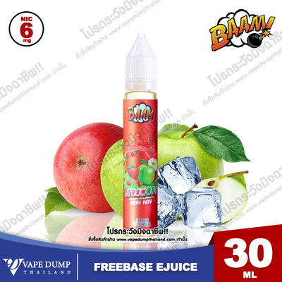 Baam Freebase 30ml New Version