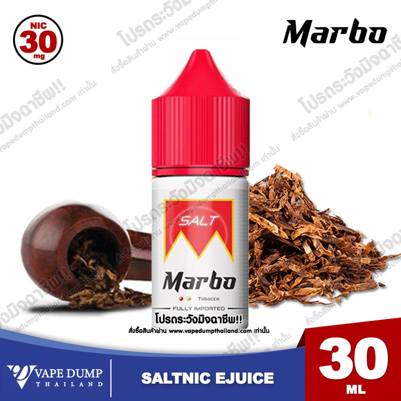 Marbo Saltnic