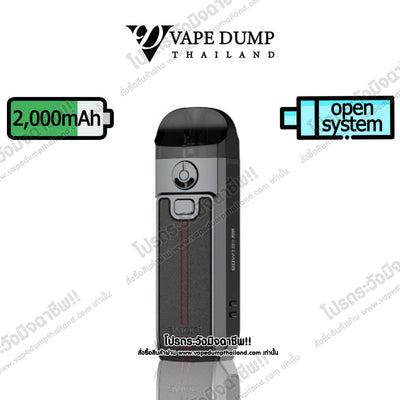 Smok Nord 4 Pod Kit